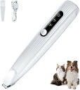 犬 バリカン 犬・猫兼用 LEDライト USB-C急速充電 小動物に対応 R形安全刃で 部分カット 足裏 耳裏 顔周り お尻周り 肉球 精密カット コードレス・低騒音・低振動・軽量化