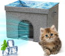ペット用 冷感シーツ ペットハウス 猫ハウス 犬小屋 夏用 夏用ハウス 小動物 犬 猫用クールペット 夏 熱中症・暑さ対策 中小型犬用 熱対策 接触涼感 耐用性...