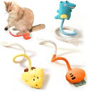「即納」猫 玩具 噛むおもちゃ 紐 切れない 3点セット 噛むスティック 歯のクリーニング 歯磨き 猫のおもちゃ 運動不足解消 肥満解消 ストレス解消 猫遊び ...