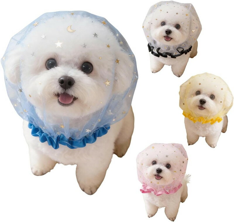 樂天商城 - 2枚セット 犬用 メッシュ ヘッドカバー 頭カバー ネット 軽量 舐め防止 拾い食い防止 メッシュ 1枚 2枚 スヌード しつけ用 スター柄 かわいい 犬 散歩 便利グッズ 小型犬 中型犬用 ペット用品 誤飲防止 誤食防止 口輪 直径26cm 犬服 犬服 防虫 防塵 軽量 通気性