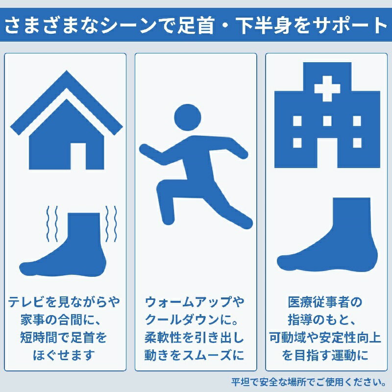 ­���� �Х�󥹥ܡ��� ���ȥ�å��ܡ��� ���� ­�� Ǳ�� ���� ��ϥӥ� �Х�� �δ��ȥ졼�˥� ���å�