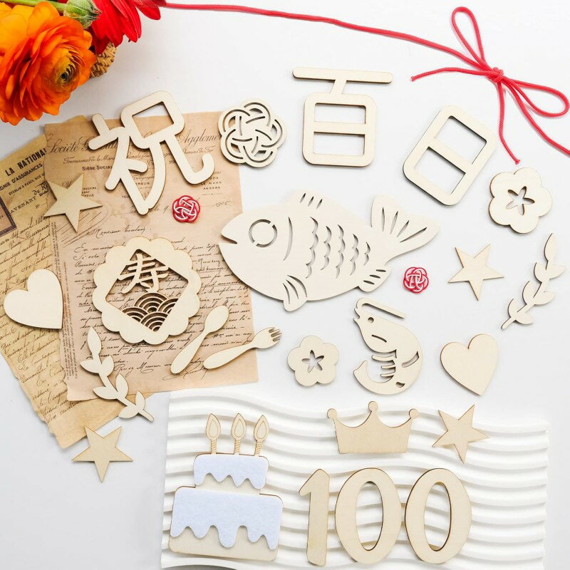 百日祝い レターバナー 木製 24枚セット 100日祝い 飾り お食い初め 飾り 誕生日 月齢フォト 写真道具 ..