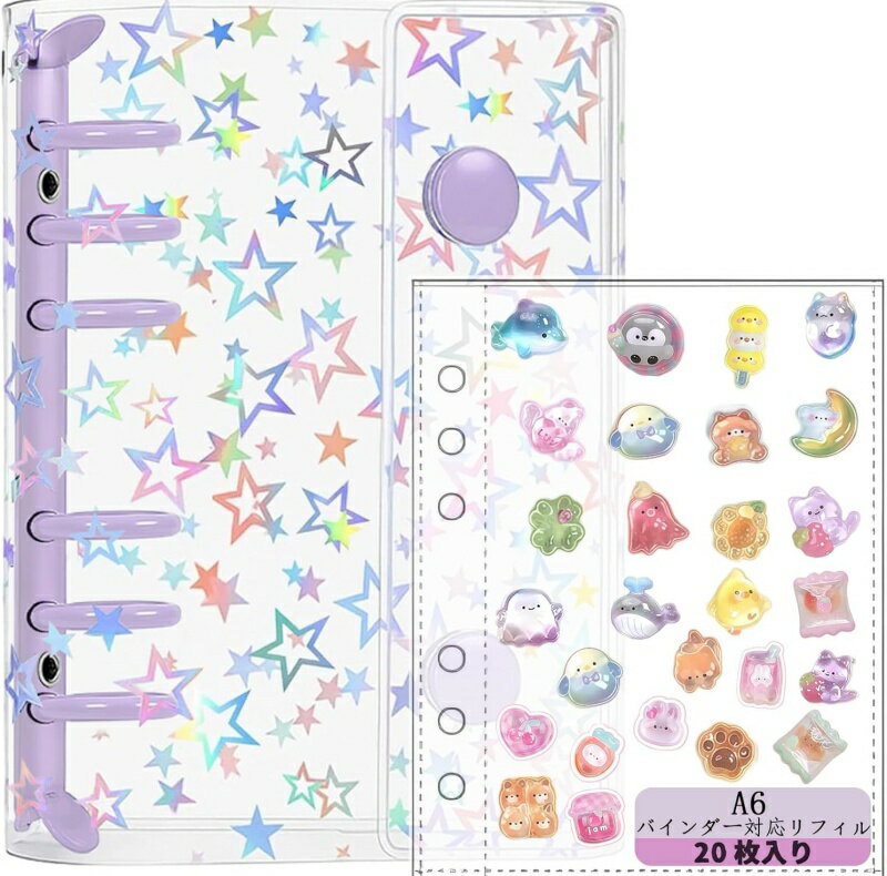 Ʃ�� ������Ģ A6 ���ꥢ�Х�������ڥХ������1�ġܥ�ե���20���Ʃ�� PP ������ ���� �ۥ������ �ߥ˼�Ģ 6�� �������Ǽ �ݥ��å� ���꡼�� ��...