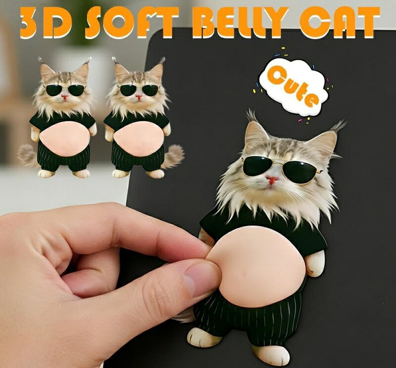 [即日出荷」(6点セット) デブ お腹 シールぷにぷにシール 3組 3D柔らかいお腹 デブ 猫 ぷにぷにシール【2026新型】3D 猫シール 柔らかいお腹 ぷくぷくシール 4.7インチ猫ステッカー 3Dソフト腹付 携帯電話飾り用 手帳用 日記帳用 手芸用品 ストレス解消おもちゃ hakobune2020-10002497 方舟株式会社 サンプル画像3