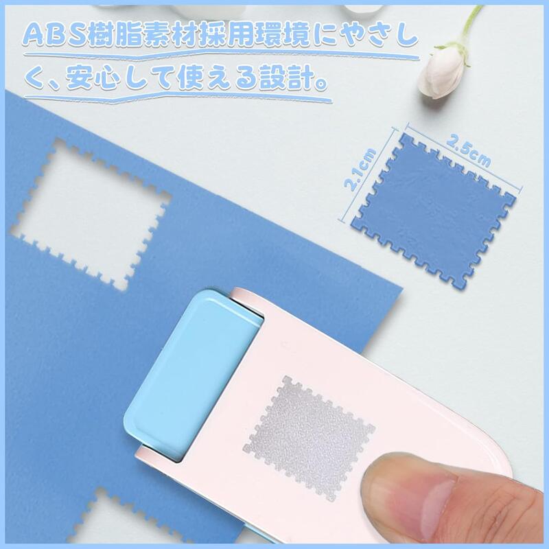 �������в١סڿ��о�ۥ���եȥѥ�� �ڼ� ���������ѥ�� �ڼ귿�ѥ�� �ꤢ�� �Ҷ��� �ڡ��ѡ�����եȡ�������åץ֥å��������ɺ���� DIY �ϥ�ɥᥤ�ɥġ��� �ع� ���ձ� ������� 25��21mm ����եȥѥ�� �ڼ� ͹��