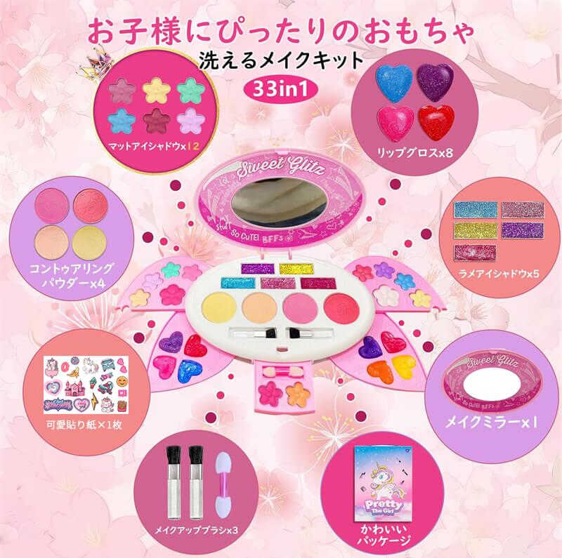 ������ȯ���פ����ѥ��å� �Ҥɤ��ѥᥤ�����å� ���λҥ����᥻�å� �ʤ꤭�� ���ä�ͷ�� ���ޤޤ��� ���ʤ������ �ΰ��� ��ʪ�������륳���� ���� ̵�� ���դ� �ѡ��ƥ���/������/�ϥ�������/���ꥹ�ޥ�/�������� �ᥤ�����å� �ᥤ�����åץ������դ� (���翧-1)