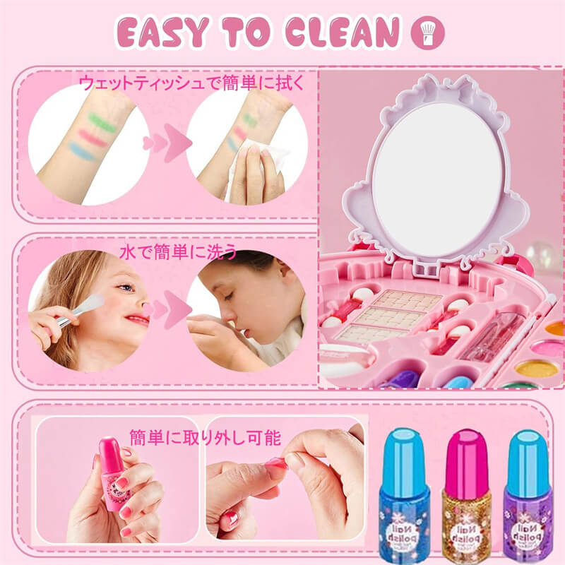 �����ѥ��å� ������� �����᥻�å� ���ä�ͷ�� �ᥤ�����å� ������� �ᥤ�����åץ��å� �ᥤ���ܥå��� ���å� �ץ�󥻥� ������ƥ��å� ��������ɥ� ��åץ����� ���� ̵�� ������ �Ҥɤ��� ����ƻ�� �����ѥ��å� �����ʤ������