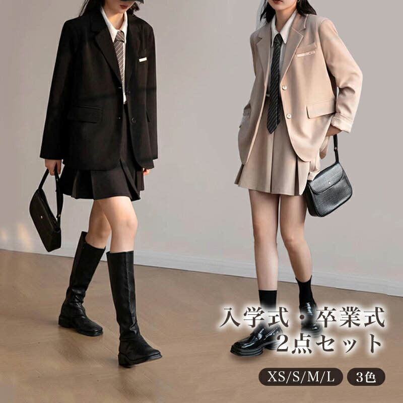 ´�ȼ� ������ ���λ� ´�� ���λ� �ڹ� ���� �ե����ޥ� ������ ������ �Ҷ� JK���� ´�� 2�����å� �礭�������� �������� �֥饦�� �֥쥶�� ����...