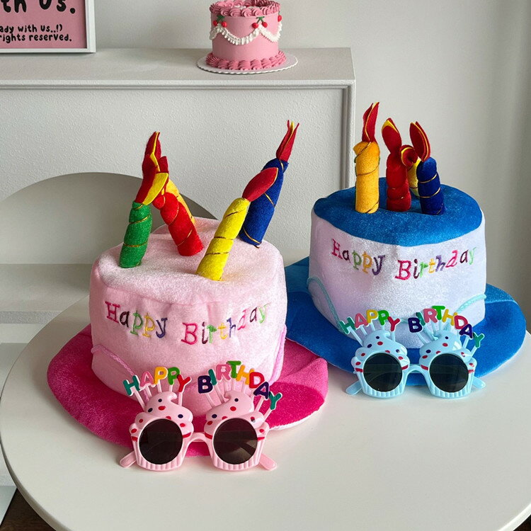 誕生日 帽子 誕生日グッズ バースデーハット 2点セット サングラス パーティーグッズ 誕生日 ハッピーバースデー 男の子 女の子 布製 帽子 2点セット コスプレ 仮装 Patymo デコレーションハット＆ユーモアメガネ ケーキモチーフ コスチューム小物 撮影用 アクセサリー 2