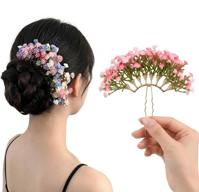 樂天商城 - ヘアピン ヘアアクセサリー Uピン 花 結婚式 ヘアアクセサリ かんざし 5色 植物 花uピン ラインストーン 髪飾り ヘアアクセ 甘めかすみ草デザイン 簪 U字 かんざし ヘッドアクセサリー ゲスト 二次会 入学式 卒業式 七五三 大人 着物 浴衣 和装 ドレス まとめ髪