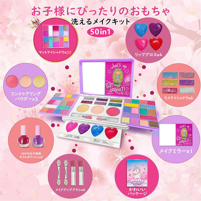 �����ѥ��å� ������� �����᥻�å� ���ä�ͷ�� �ᥤ��������� �ᥤ�����å� ������� �ᥤ�����åץ��å� �ᥤ���ܥå��� ���å� �ץ�󥻥� ������ƥ��å� ��������ɥ� ��åץ����� ���� ̵�� ������ �Ҥɤ��� ����ƻ�� �����ѥ��å� �����ʤ������