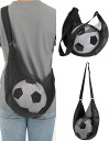 「即納」ボールバッグ ネットバッグ 肩掛け バスケットボールバッグ サッカー 収納バッグ メッシュ 50*36cm 網袋 斜めがけ ボール収納 ボールネット メ...