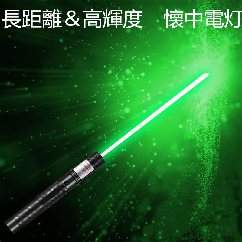 懐中電灯 LED 強力 ライト LEDライト 軽量 小型 防災 災害 グッズ キャンプ 防災 防水 ミニライト キーホルダー ルミントップ EDC01