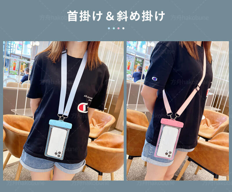 防水スマホケース 防水ポッチ 画面操作可能 スマホストラップ 肩掛け 首掛け iPhon...
