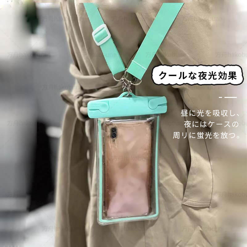 防水スマホケース 防水ポッチ 画面操作可能 スマホストラップ 肩掛け 首掛け iPhon...