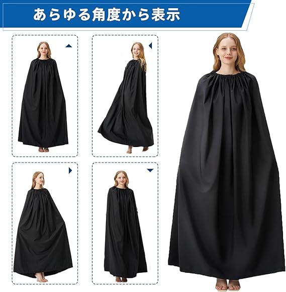 方舟株式会社の【防水タイプ】お着替えポンチョ お着がえ用 ケープ ワンタッチテント 簡易更衣室 メンズ レディース 大人用 アウトドア キャンプ スポーツ マラソン｜アングル2