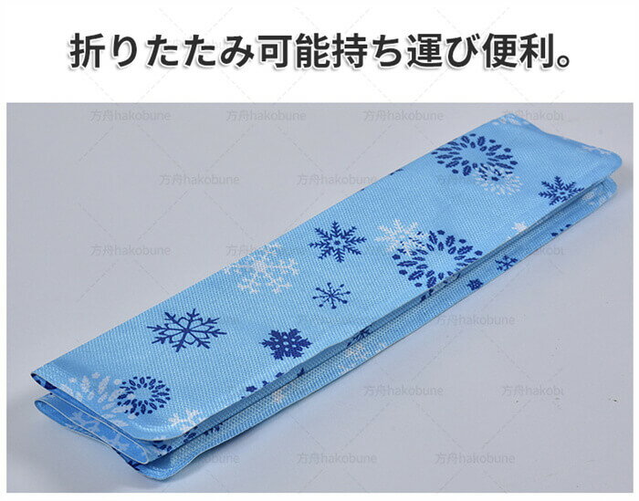 ひんやりマット クールマット冷感ジェルマット 150×70 接触冷感 抗菌 防カビ 敷き...
