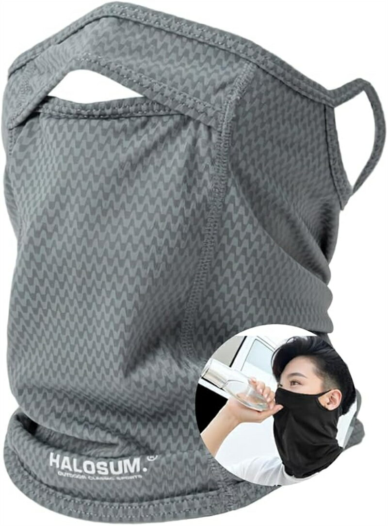 2枚セット フェイスカバー 日焼け防止 メンズ レディ一ス uv カット 夏 耳かけ 息苦しくない ネックウォーマー 1枚 2枚 ネックガード 接触冷感 高通気...