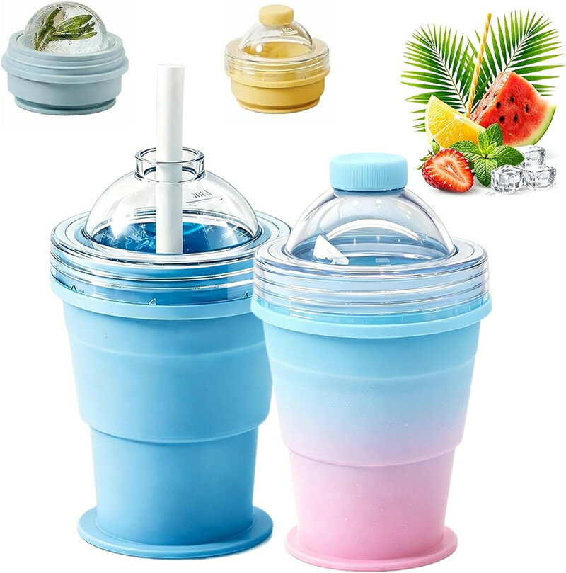 樂天商城 - 3個セット2-in-1 折りたたみ式 アイスボールカップ コンパクト 製氷カップ 1個 2個 3個 ストロー付き 食品グレードシリコン製 氷作り器 飲み物カップ アウトドア 家庭用 操作簡単 大口径 製冰&飲み物 2WAY 携帯便利 ジュースカップ ソーサー付き 洗いやすい キッチンツール