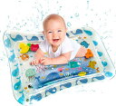 ウォーターマット ウォータープレイマット 赤ちゃん プレイマット 子供 腹ばい マット ベビー 腹ばい 練習 うつぶせ タミータイム プール 知育 おもちゃ 室内遊び 海洋動物を観察 熱中症予防 知育玩具 うつ伏せ 熱中症対策グッズ 冷感 ひんやり 出産祝い