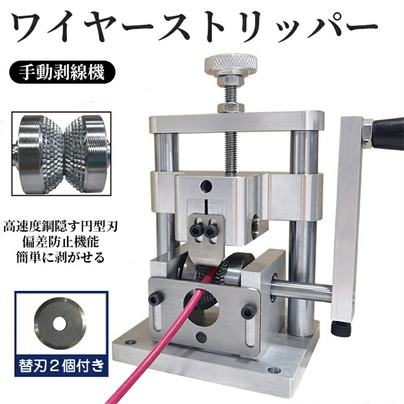 【あす楽対応】「直送」スーパーツール CS-3B スナップリングプライヤ 爪固定型 軸用曲爪 使用範囲 止め輪の呼び径 32～80 CS3B