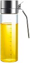 【 2個セット 】オイルポット オイル & ビネガー ボトル 500ml 1個 2個セット ワンタッチ ふた付き 保存容器 キッチン オイルボトル ビネガー 調...