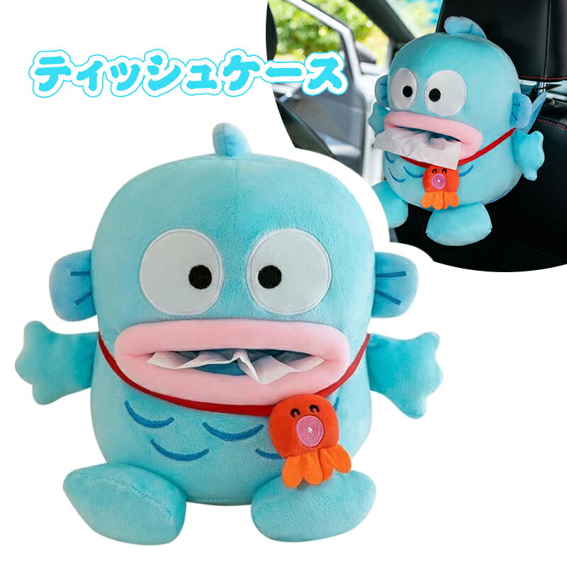 楽天市場】ハンギョドン（車用品・バイク用品）の通販