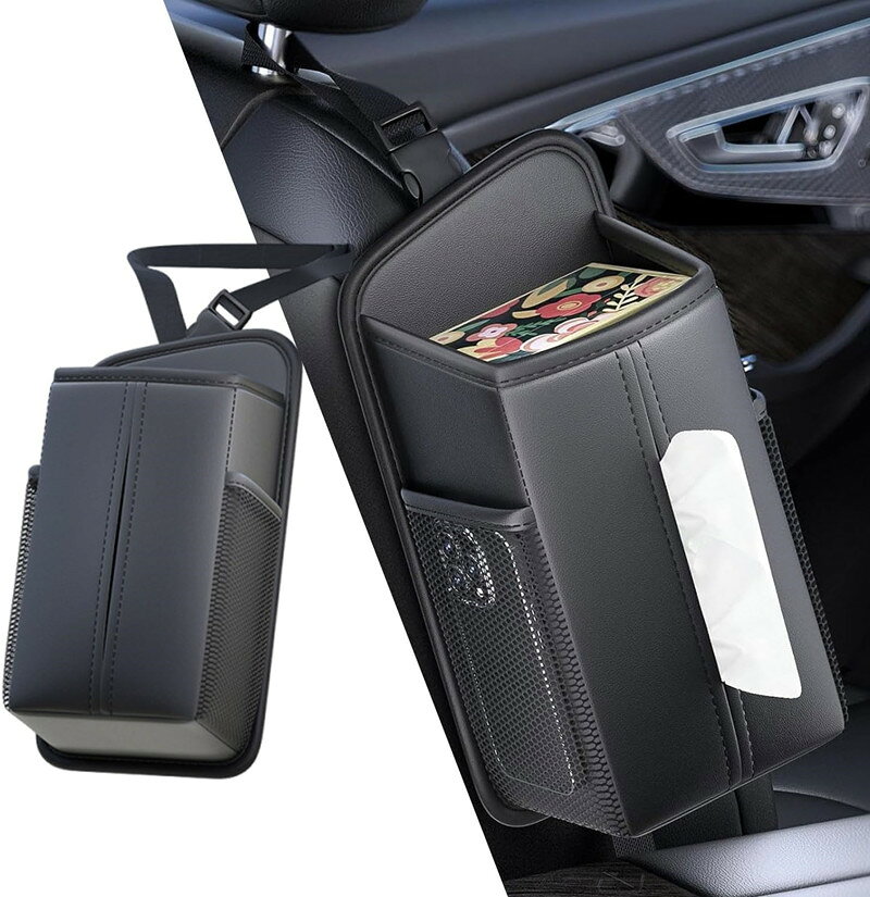 樂天商城 - 車用ティッシュケース 車 シートサイド ティッシュホルダー PUレザー製 吊り下げ ティッシュホルダー 1個 2個 大きめ 小物収納 サングラス収納袋付き 取り付け簡単 おしゃれ カーアクセサリー