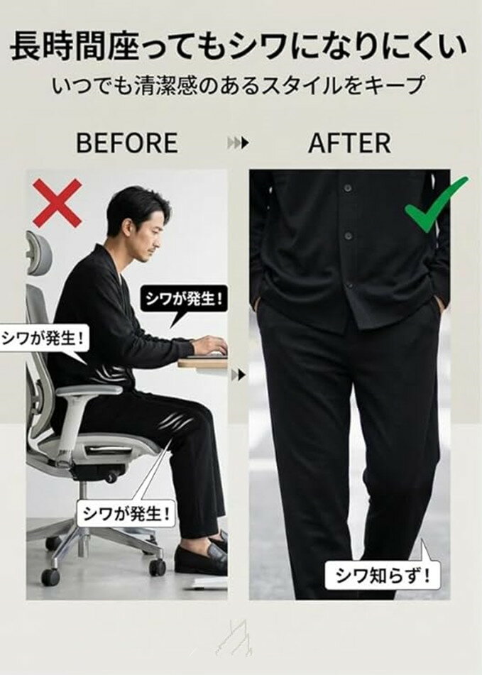 セットアップ メンズ 上下セット【遠州織物・140kgまで着用可能】 カーディガン 春 アウター ロングパンツ 薄手 長袖 棉 通気 吸汗速乾 オフィスカジュアル 大きいサイズ 無地 男女兼用 通勤 普段着 春 夏 秋 レイヤード ルームウェア 部屋着 日常