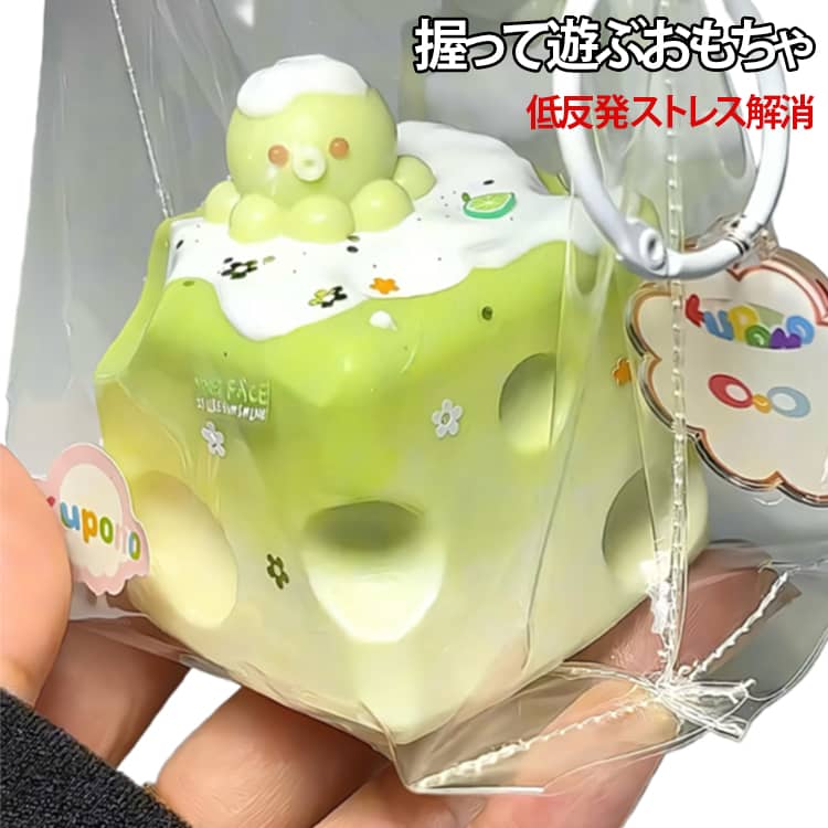 Rakuten - プレゼント もちもち 癒しグッズ ストレス解消 ふわふわ 触感 タコのチーズ 癒しアイテム ぷにぷにスクイーズおもちゃ ぷにぷにスクイーズおもちゃ デスク用 キャラクター 子供 大人用 SNS人気 ご褒美 ギフト ふわふわ感触 人気キャラクター ぬいぐるみ 感触抜群
