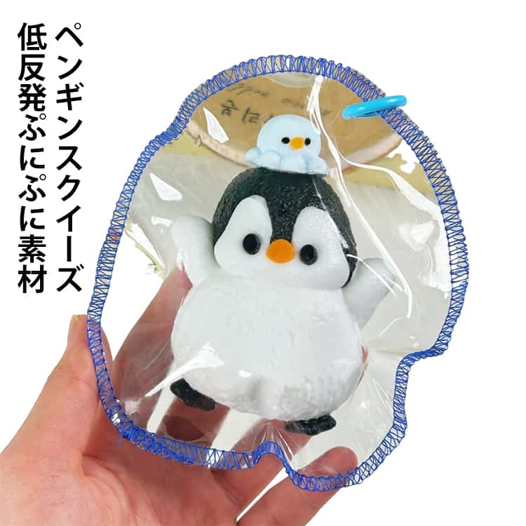 Rakuten - 低反発 スクイーズ玩具 スクイーズ 動物 おもちゃ かわいい ぷにぷに 癒しグッズ スクイーズ フィジェットトイ もちもち 柔らかい 握り心地 感覚トレーニング ペンギン デスク用 癒し ふわふわ 大人気 子供 大人 プレゼント