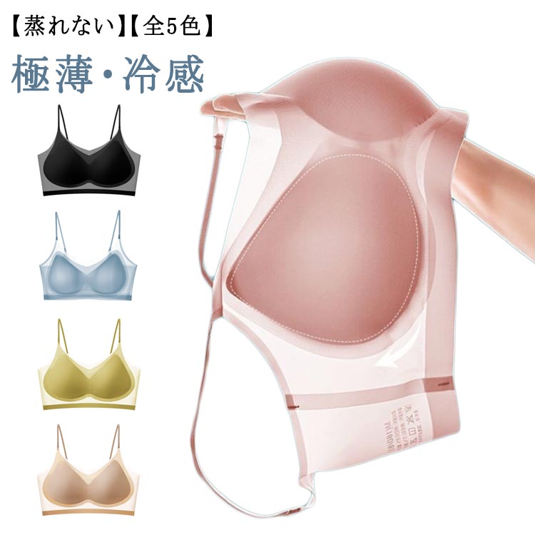 �֥� �֥饸�㡼 �ۿ�®�� ���ˤ��� �� ���� �ä��� �Υ�磻�䡼 ��ǥ����� ���򾮤���������֥� ����ʡ� �ڤ� ���� �ʥ��ȥ֥� �̵��� ����ʤ� ��...