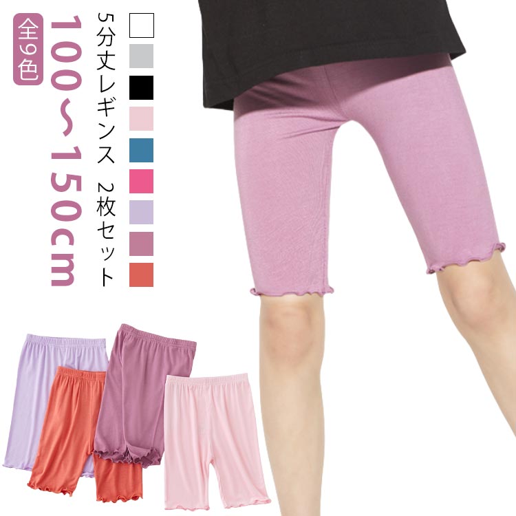 140 ���硼�ȥ쥮�� ���λ� ��2�祻�åȡۻҶ� �� �ϡ��վ� �쥮�� ���襤�� �����륺 ���ѥå� ������� �ѥ�� ���ձ� ����ե� ����� �ݰ�� ...