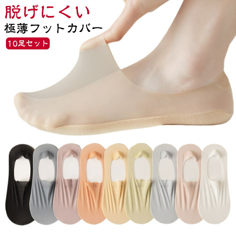 �̵���ȴ�� �եåȥ��С� ��å��� ���å��� æ���ʤ� ̵�� �ѥ�ץ��� ���� �������롼 ���硼�� ���� ���ȥå��� ���ߤ� ���� ��ǥ����� ���С�����...