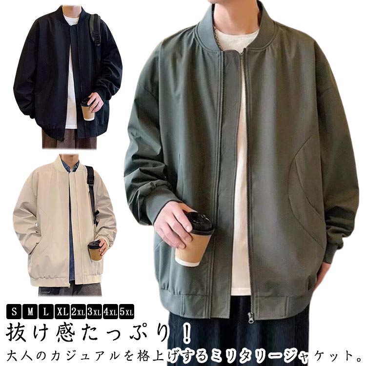 �礭�������� ���㥱�å� ��� ��ǥ����� �֥륾�� �ߥ꥿�꡼���㥱�å� �ѥ����åȥ��㥱�å� �ե饤�ȥ֥륾�� �����С������� �������� ���� ���� ����...