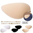 肩パット 肩あて ジャケット 直角肩メイク ショルダーパッド 男装 2組入り ショルダー 着物 小顔 フォーマルスーツ 和装 パット カバー ショルダーカバー ...