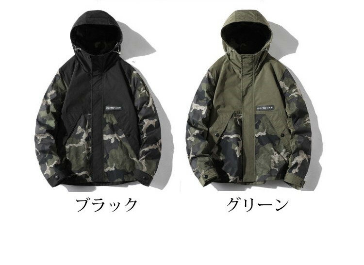 メンズマウンテンパーカー ジャケット ゆったり...の紹介画像2
