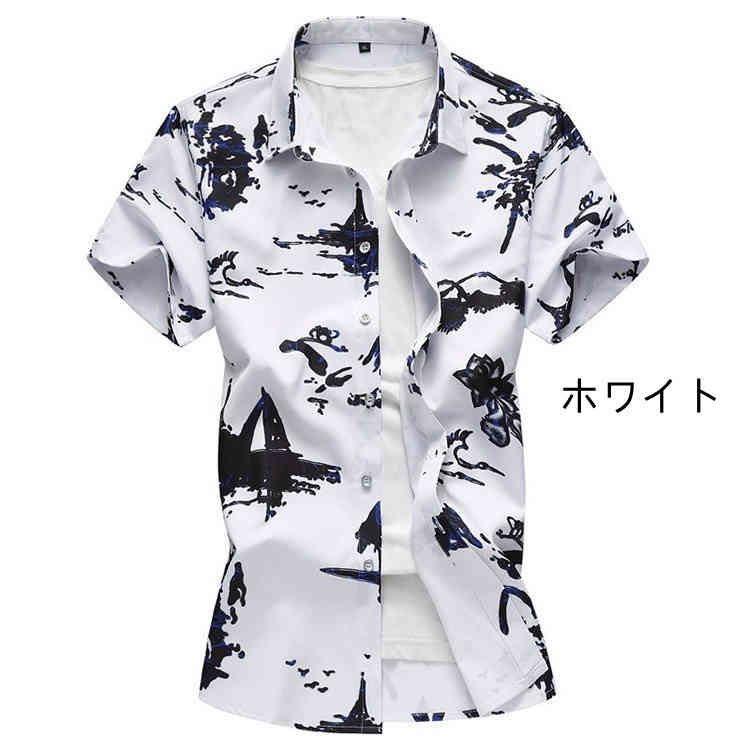 Rakuten - シャツ 半袖 メンズ ハワイシャツ 墨絵 ビーチシャツ リゾート ビッグシルエット 7XL 夏