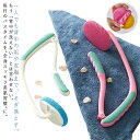 背中がラクラク洗える アカスリ 背中に届く 美肌ブラシ ロング カーブ柄 曲柄 折りたたみ式 ボディブラシ 背中垢すり 背中ブラシ お風呂 ボディーブラシ 取り...