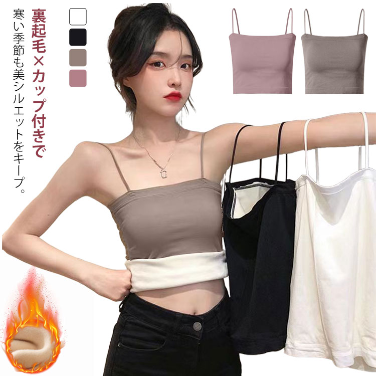 ����ߥ����� �ѥå��դ� ΢���� ��ǥ����� ��ɳ ��ɳ ���å��դ� ����� ���ä��� ����ʡ� �ݲ� ����� �֥�ȥå� �Υ�磻�䡼 �֥饭��� ���� �Ť�...