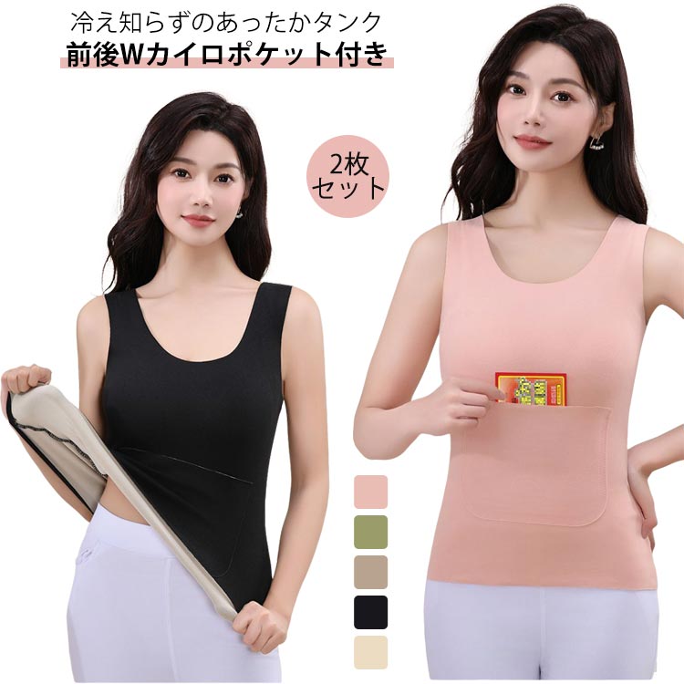 2祻åȡ 奫ݥåդ 󥯥ȥå ǥ ʡ ΢ ߥ uͥå ̵ ۼȯǮ Ȥ  䤨к ʢ  ...