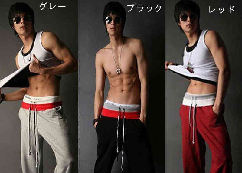 Rakuten - ジョガーパンツ スエット ルームウェア サルエル パンツ メンズ スウェット スポーツ ジム ダンス