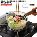 V字型注ぎ口 片手鍋 ガラス鍋 ガラスパン ミルクパン ガラスポット 耐熱ガラス 台所用品 透明 耐熱 400ml 600ml ミニパン ミニ鍋 ガラス製 クリア 透明 卓上鍋 北欧風 キッチン 調理器具 多機能 木製ハンドル ミルクパン 小鍋 小型 キッチン用品 インスタ(3)