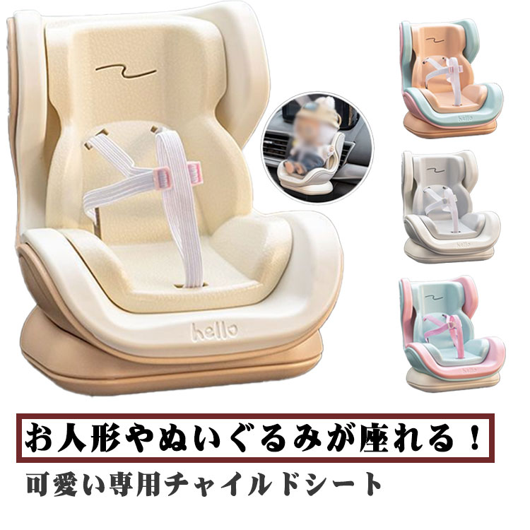 �ɡ��륫�������� �ͷ��� ���������� �ػ� 2way����դ� �̤������ �ɡ��� ������� ���� �ֺܥ��㥤��ɥ����� ���㥤��ɥ����� ����������� ����å�...