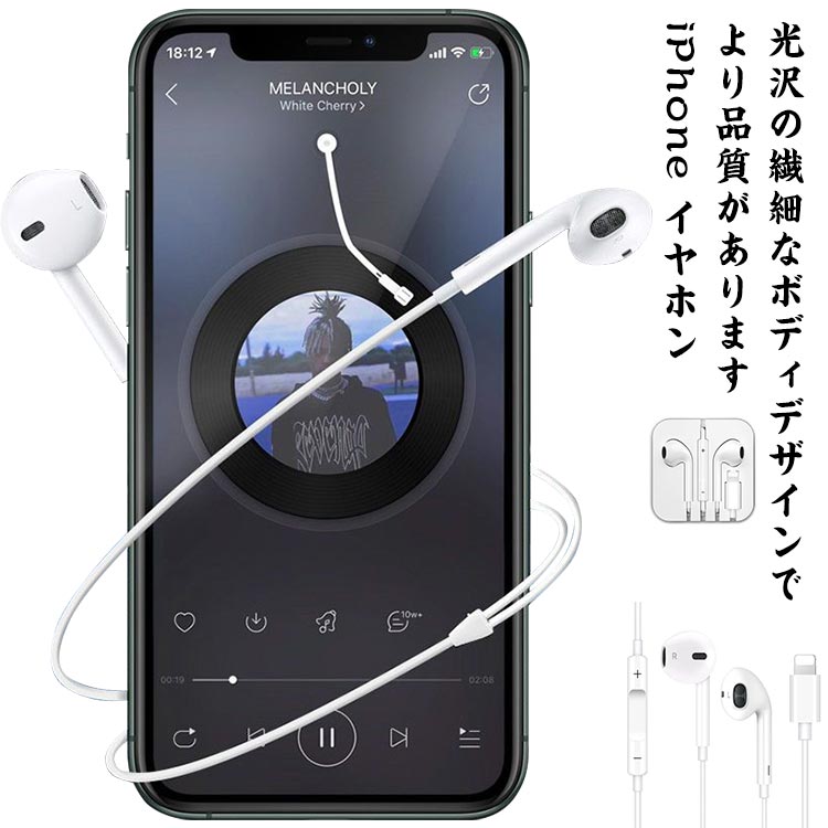 楽天市場】apple bluetooth イヤホン(駆動方式(ヘッドホン 楽天市場】apple bluetooth イヤホン(駆動方式(ヘッドホン