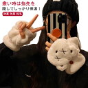 ミトン手袋 指切り 手袋 もこもこ ファー ボタン 手袋 2way レディース かわいい 防寒 防風 保温 おしゃれ 冬 グローブ てぶくろ スマホ 対応 ふわ...