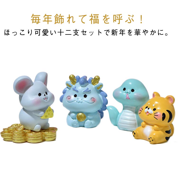 hakobune㤨ִ ʪ ٥å  2026ǯ ǯ ʺǯ ߥ ޥå پ 襤 ͷ ޽ ǯ ʪ      ε        å ʡ  ʪ ץ쥼 å ǯ £ʪ ե ץ쥼ȡפβǤʤ2,170ߤˤʤޤ