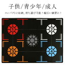 バスケットボール フットワークマット バスケ トレーニングマット バスケ練習用 部活 スポーツ クラブ 練習 練習道具 子ども 学生 子供 訓練システムマット ドリブル練習 ゴム素材 滑り止め バスケットボール トレーニング 青少年 成人(4)