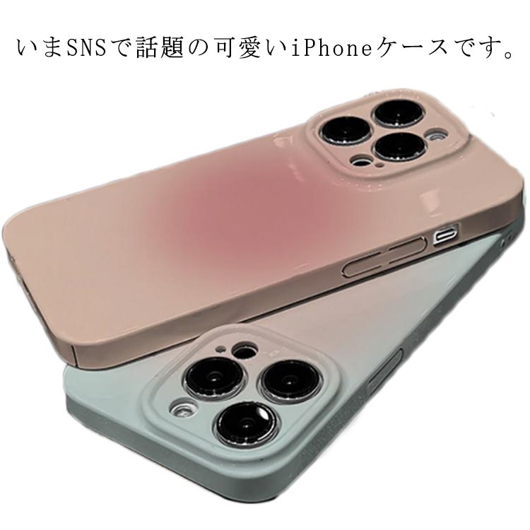 Rakuten - iphone14 ケース iphone15 スマホケース iphone14 Pro max ケース iphone13 13pro ケース iphone12 12pro iphone11 ケース 送料無料 シェルカバー ケース iphone11 XR Xs Max 8Plus 7ケース スマホケース ケース 韓国 SNS 大人 かわいい オシャレ