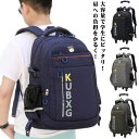 子供用 キャリーケース 2WAY キャリーリュック 子供用リュック キャスター付き 2輪 キャリーバッグ バックパック 子供 リュックサック キャリーバッグ 通園 旅行 トラベル リュック 習い事 クリスマス プレゼント 機内持ち込み おしゃれ 遠足
